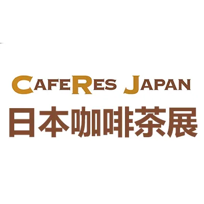 2026日本东京咖啡茶及餐饮展览会