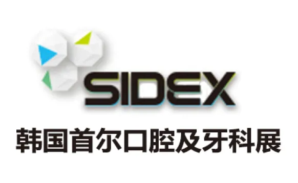 2027韩国首尔口腔及牙科展览会