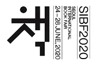 2026韩国首尔书展览会