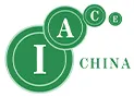 2025第17届中国国际先进陶瓷展览会