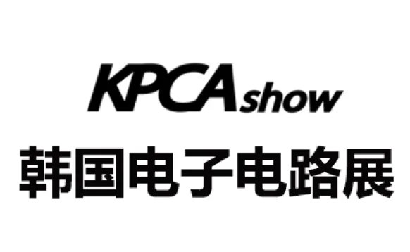 2027韩国仁川电子电路及组装展览会