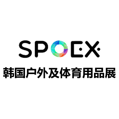 2025韩国首尔户外用品及体育用品展览会
