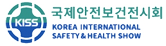 2025韩国首尔劳保展览会