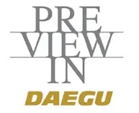 2026韩国纺织面料展览会