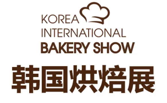 2027韩国首尔烘焙展览会