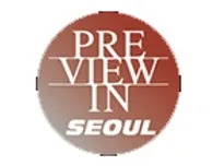 2026韩国首尔国际纺织展览会