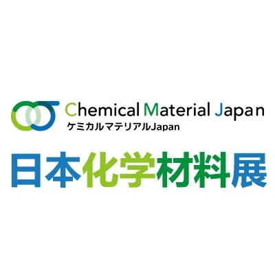 2026日本国际化学材料展览会