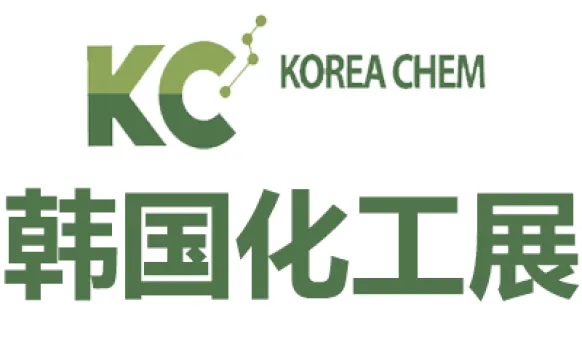 2027韩国首尔国际化工展览会