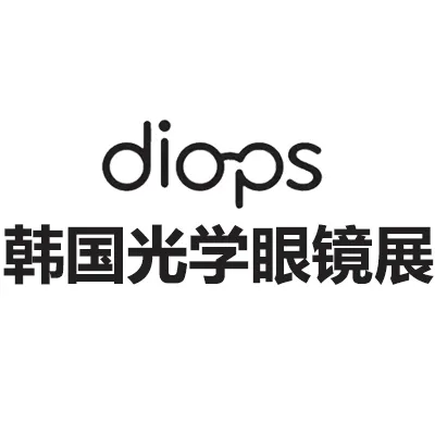 2027韩国大邱光学眼镜展览会