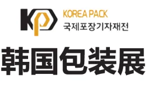 2028韩国首尔国际包装展览会