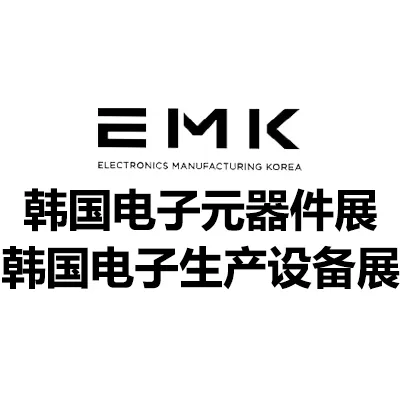 2027韩国电子元器件及电子生产设备展览会