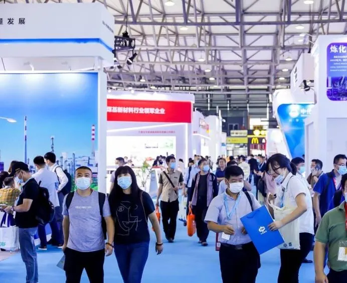 ICIF 2025（第二十二届）中国国际化工展览会