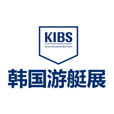 2027韩国首尔游艇展览会