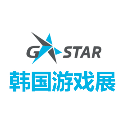 2025韩国釜山游戏展览会
