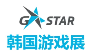 2026韩国釜山游戏展览会