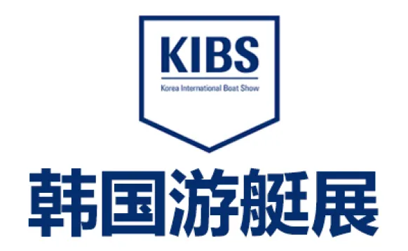 2027韩国首尔游艇展览会