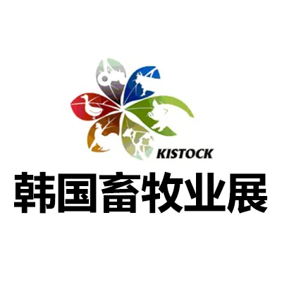 2027韩国大邱畜牧业展览会