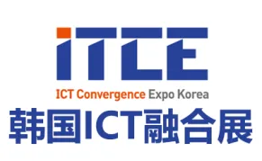 2026韩国国际ICT融合展览会