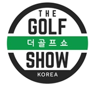 2025韩国高尔夫展览会
