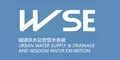 2026第12届上海国际城镇供水及智慧水务展览会