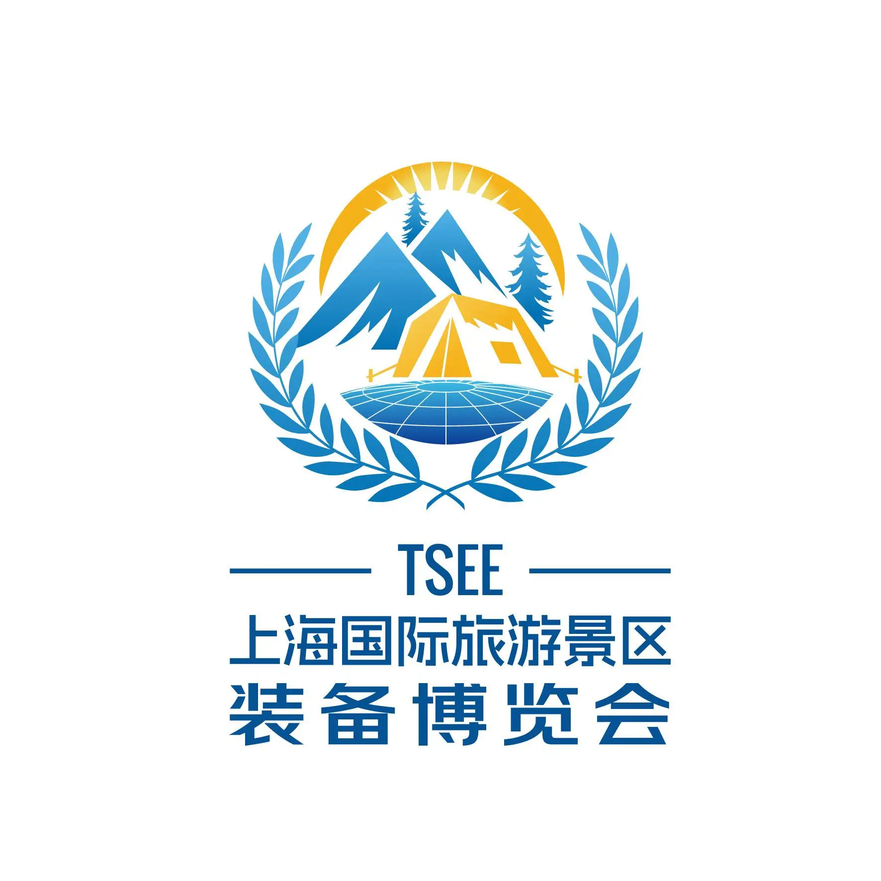 TSEE2026上海国际旅游景区装备博览会