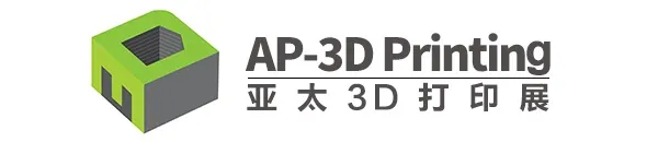 2025亚太国际3D打印、增材制造展览会