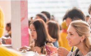 2026年第38届雅森北京国际汽车用品展CIAACE