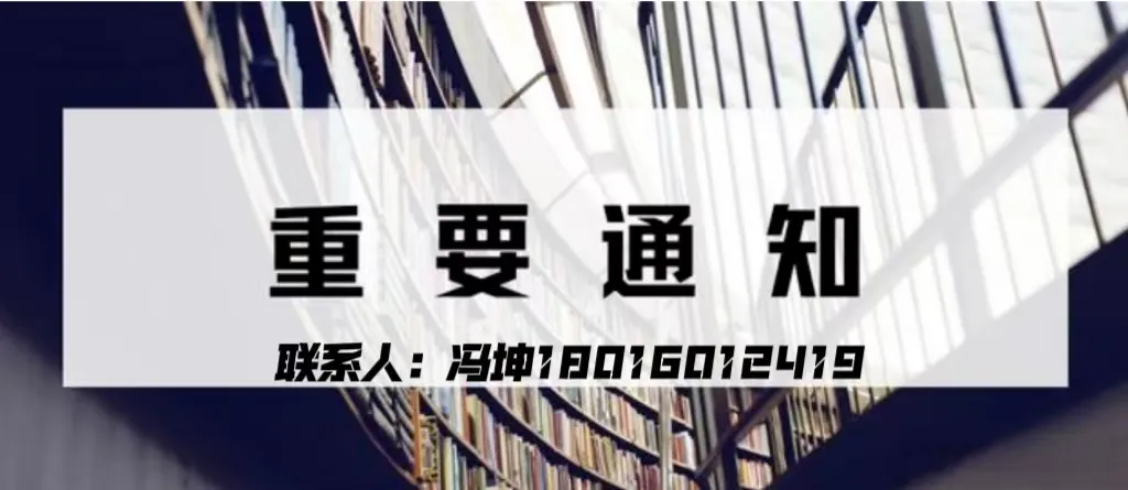 Worlddidac Asia 2025第十一届亚洲教育装备博览会暨人工智能教育大会