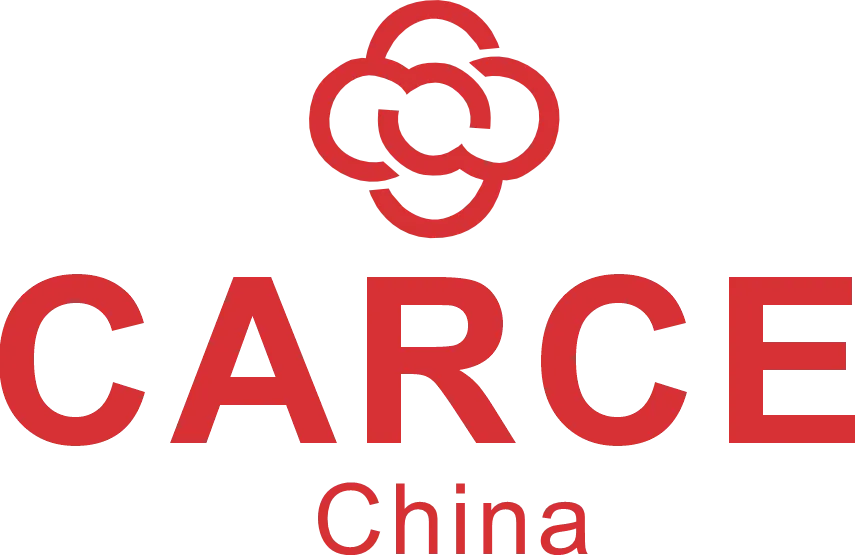 第二届中国国际生殖医学健康大会