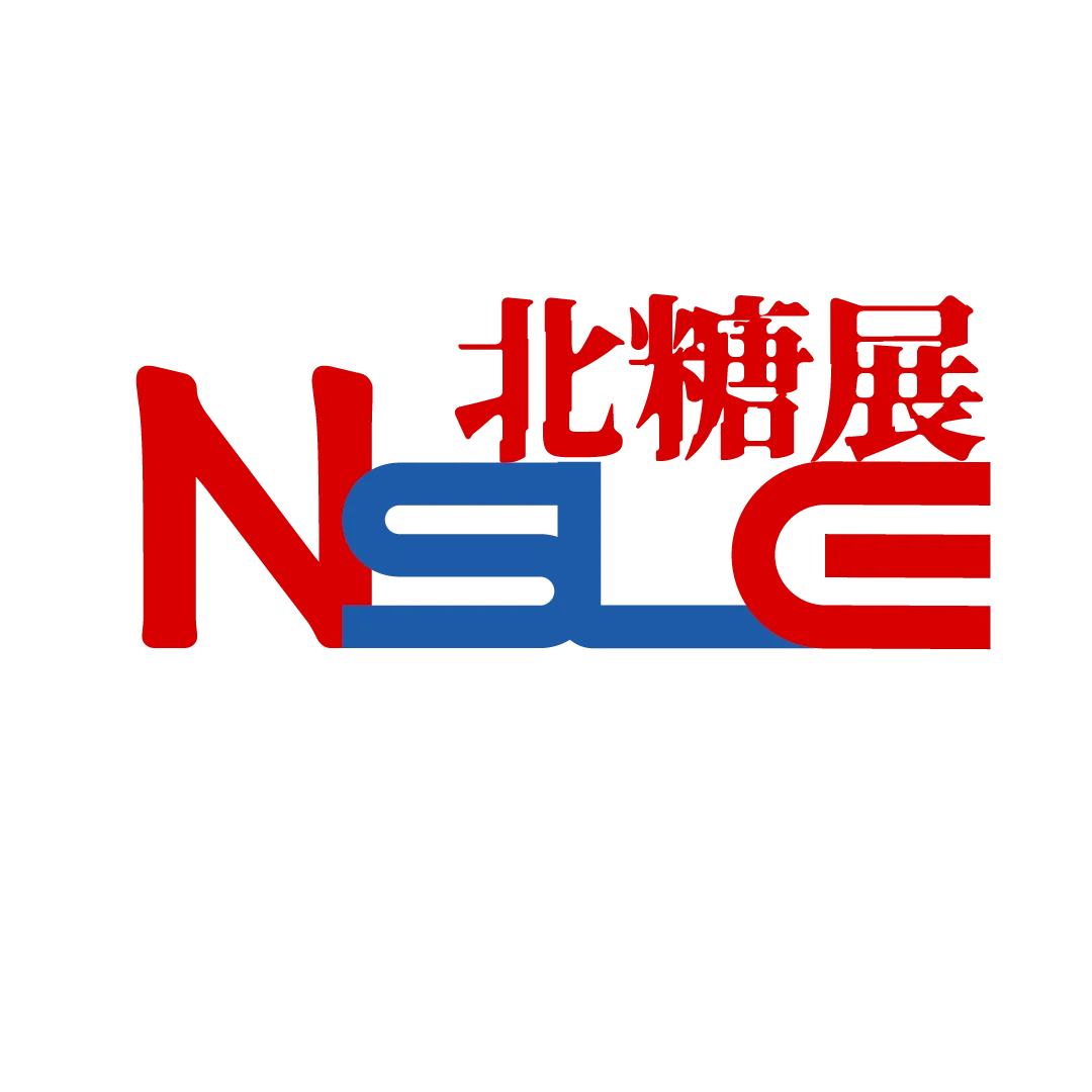 2025第二届天津糖酒及食品调味品展览会