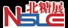 2025第二届天津糖酒及食品调味品展览会