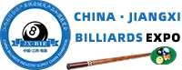 2025江西南昌台球产业供应链及产品加盟展览会