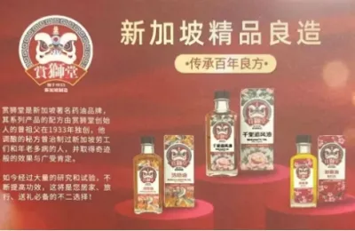 【重点展商】EKANG(宜康) · 美国保健品代加工厂——您的全球营养保健品制造专家