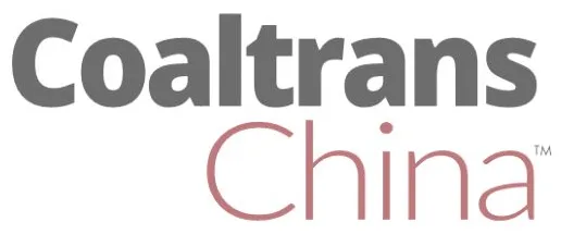 第十八届中国国际煤炭大会