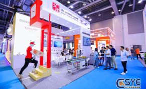 2025上海国际快递物流产业博览会