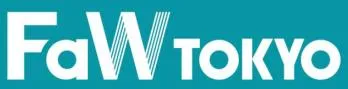 2026日本东京国际服装面料及辅料展览会