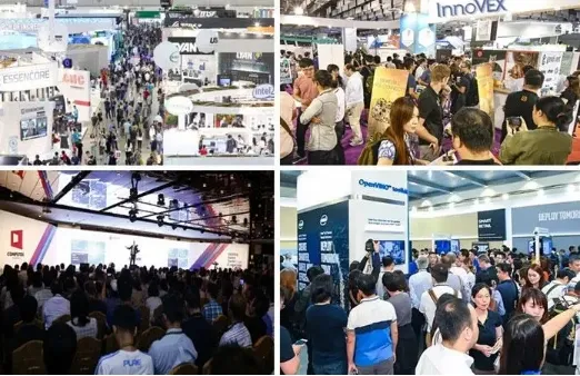 2025第52届台北国际电子科技产业展览会