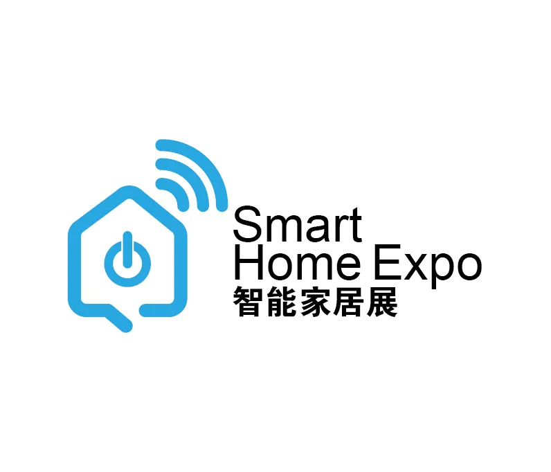 2025广州国际智能家居展览会