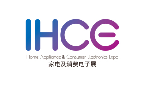 IHCE2025广州国际家电及消费电子博览会