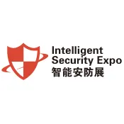 2025广州国际智能安防展览会