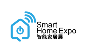 2025广州国际智能家居展览会