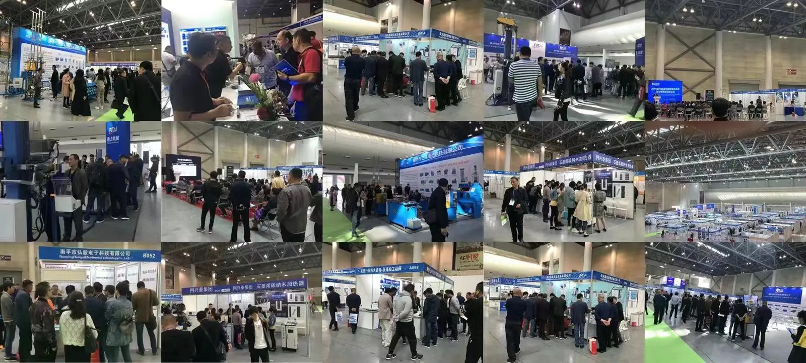2025中国(上海)国际5G射频天线滤波器及加工设备展览会