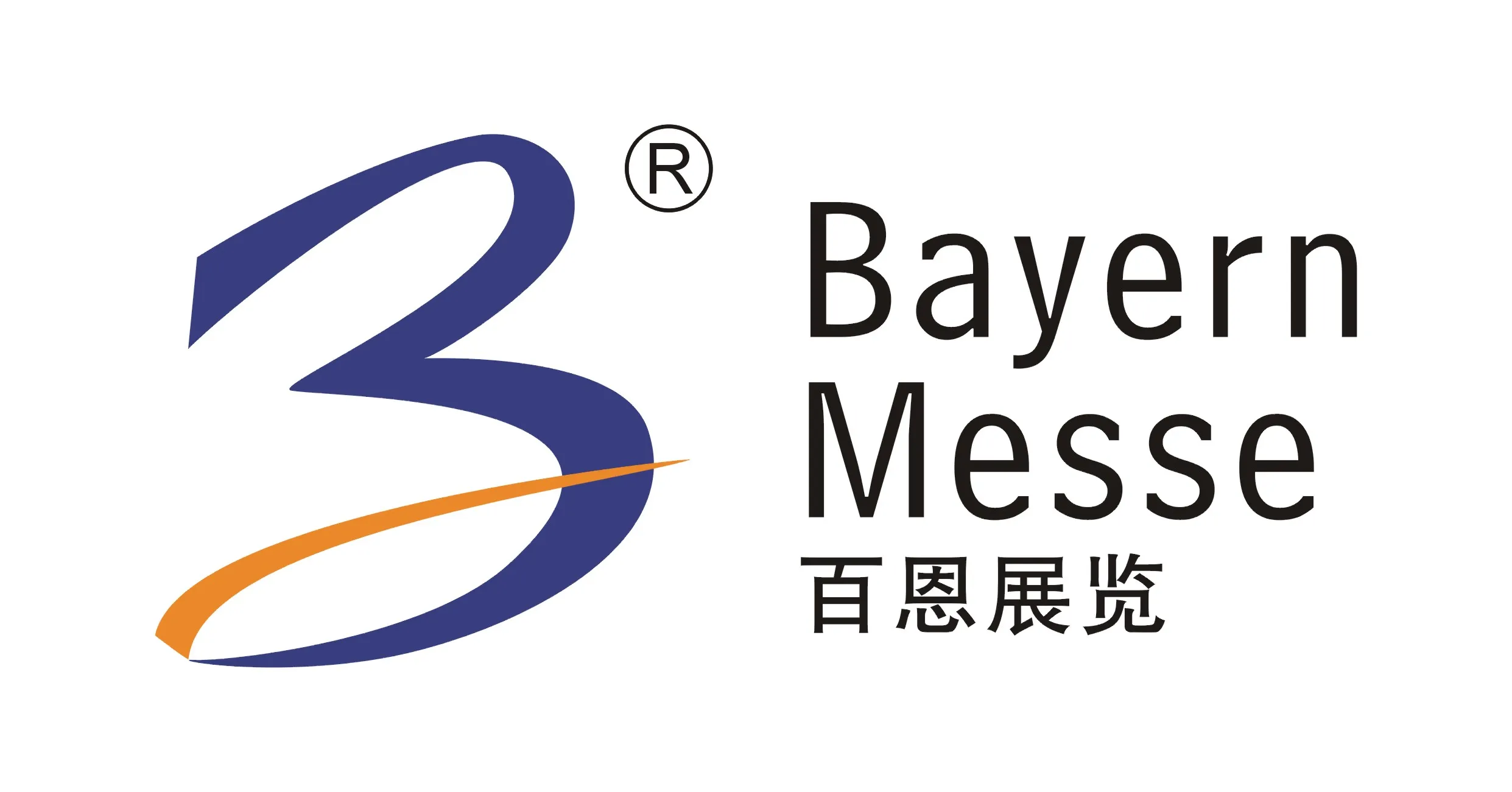 SOFEX2026第15届约旦(亚喀巴)国际防务展