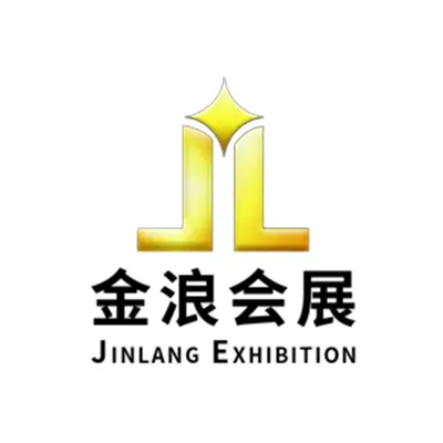 第21届中国（郑州）国际锂电及储能技术博览会