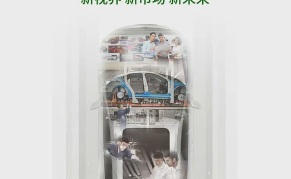 2026中国（杭州）国际汽摩配产业博览会