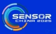 2025中国（宁波）国际智能传感产业博览会