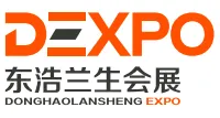2026第二届国际低空经济博览会