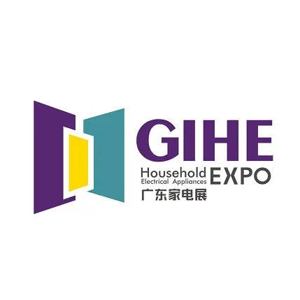 2025深圳国际家电制造及供应链博览会