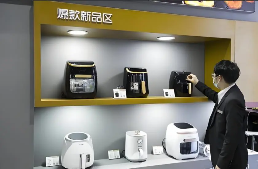 2025深圳国际家电制造及供应链博览会