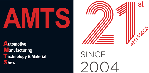 AMTS2026 第二十一届上海国际汽车制造技术与装备及材料展览会